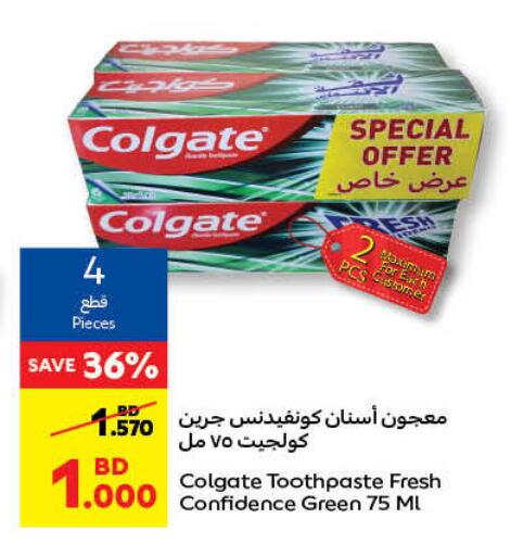 COLGATE Toothpaste available at Carrefour in Bahrain