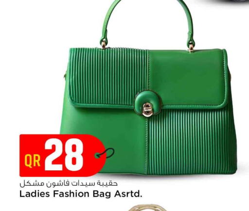 Ladies Bag available at Safari Hypermarket in Qatar - Doha