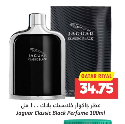 available at Dana Hypermarket in Qatar - Al Khor