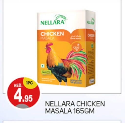 NELLARA Spices available at TALAL MARKET in UAE - Dubai