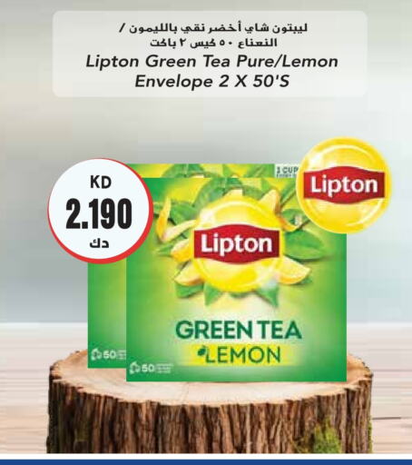 ليبتون Green Tea bag available at جراند هايبر in الكويت - محافظة الأحمدي