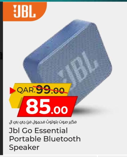 JBL Speaker available at Paris Hypermarket in Qatar - Al Wakra