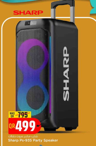 SHARP Speaker available at Safari Hypermarket in Qatar - Al Shamal