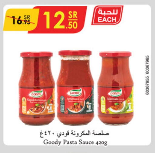 available at Danube in KSA, Saudi Arabia, Saudi - Mecca