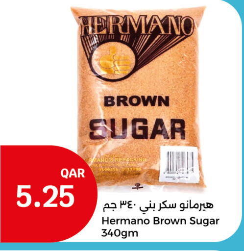 available at City Hypermarket in Qatar - Al Rayyan