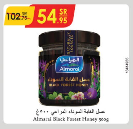 ALMARAI Honey available at Danube in KSA, Saudi Arabia, Saudi - Khamis Mushait