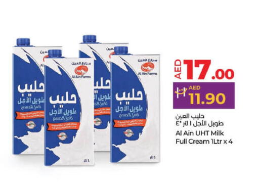 AL AIN Long Life / UHT Milk available at Lulu Hypermarket in UAE - Fujairah