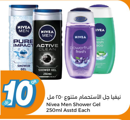 Nivea Shower Gel available at City Hypermarket in Qatar - Al Khor