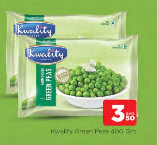 Peas available at AL MADINA in UAE - Sharjah / Ajman