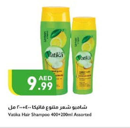 VATIKA Shampoo / Conditioner available at Istanbul Supermarket in UAE - Abu Dhabi