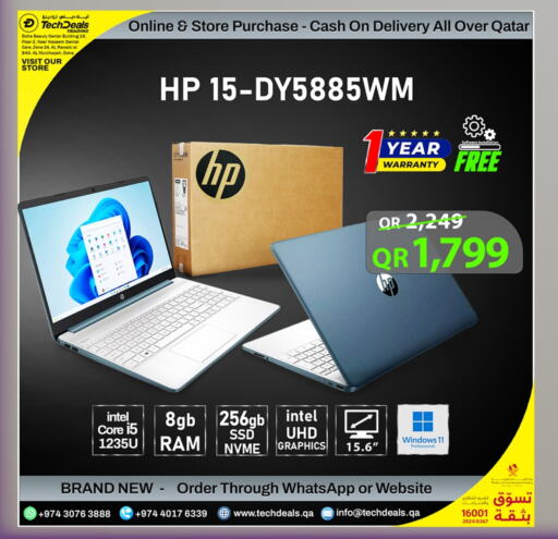 HP Laptop available at Tech Deals Trading in Qatar - Doha