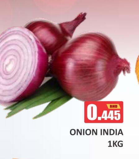 Onion from India available at Talal Markets in Bahrain