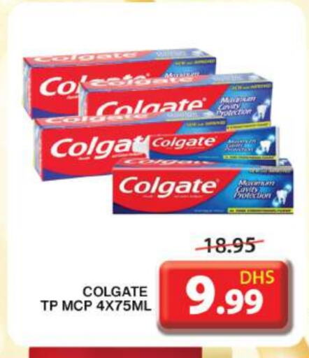 COLGATE Toothpaste available at Grand Hyper Market in UAE - Sharjah / Ajman