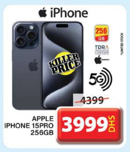 APPLE iPhone 15 available at Grand Hyper Market in UAE - Sharjah / Ajman