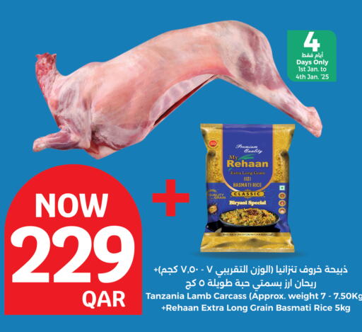 Basmati / Biryani Rice available at City Hypermarket in Qatar - Al Rayyan