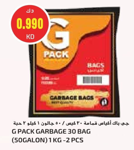 available at Grand Costo in Kuwait - Ahmadi Governorate