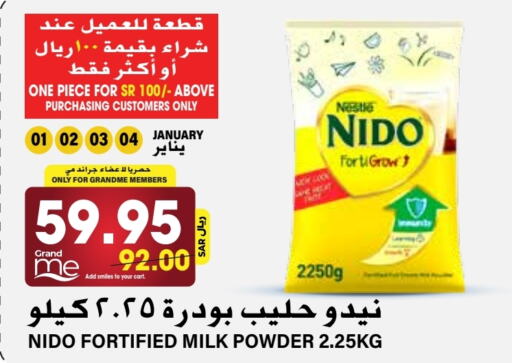 Milk Powder available at Grand Hyper in KSA, Saudi Arabia, Saudi - Riyadh