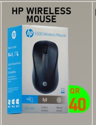 HP Keyboard / Mouse available at Tech Deals Trading in Qatar - Al Rayyan