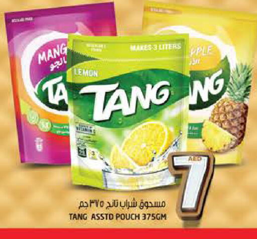 TANG available at Hashim Hypermarket in UAE - Sharjah / Ajman