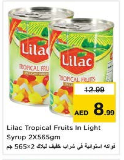 LILAC available at Nesto Hypermarket in UAE - Sharjah / Ajman