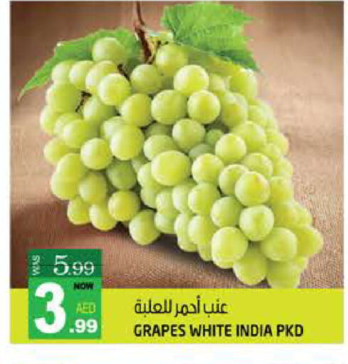 عنب from India available at هاشم هايبرماركت in الإمارات العربية المتحدة , الامارات - الشارقة / عجمان