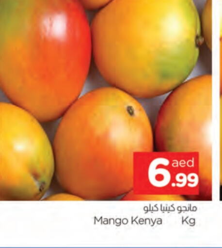 Mango Mangoes from Kenya available at AL MADINA in UAE - Sharjah / Ajman