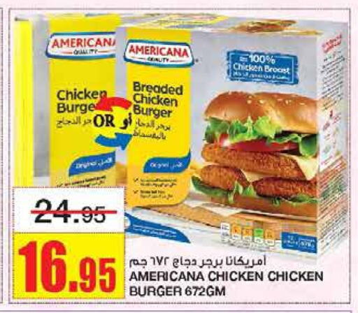 AMERICANA Chicken Burger available at Al Sadhan Stores in KSA, Saudi Arabia, Saudi - Riyadh