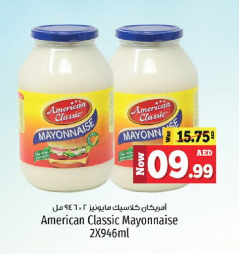 AMERICAN CLASSIC Mayonnaise available at Kenz Hypermarket in UAE - Sharjah / Ajman