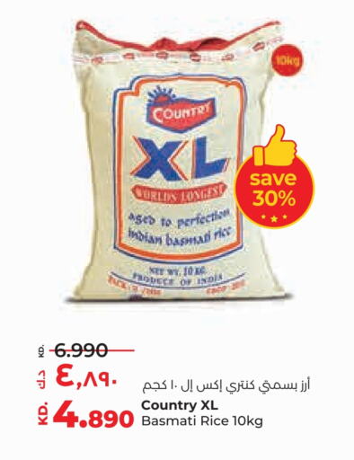 Basmati / Biryani Rice available at Lulu Hypermarket  in Kuwait - Ahmadi Governorate