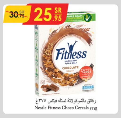 NESTLE FITNESS available at Danube in KSA, Saudi Arabia, Saudi - Riyadh