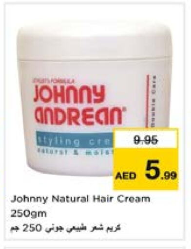 Hair Cream available at Nesto Hypermarket in UAE - Sharjah / Ajman