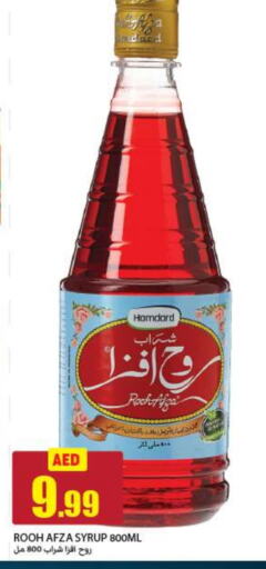 available at Rawabi Market Ajman in UAE - Sharjah / Ajman