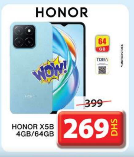 HONOR available at Grand Hyper Market in UAE - Sharjah / Ajman