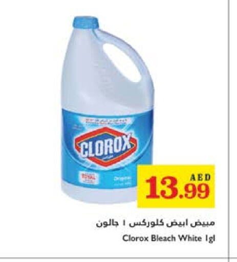 CLOROX