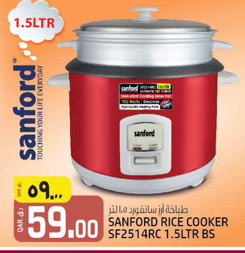 SANFORD Rice Cooker available at Saudia Hypermarket in Qatar - Al Khor