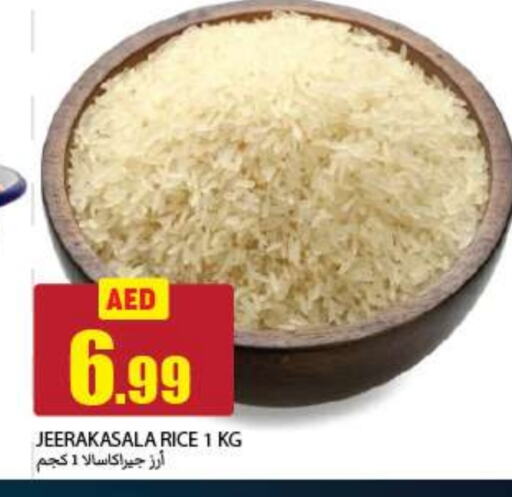 Jeerakasala Rice available at Rawabi Market Ajman in UAE - Sharjah / Ajman