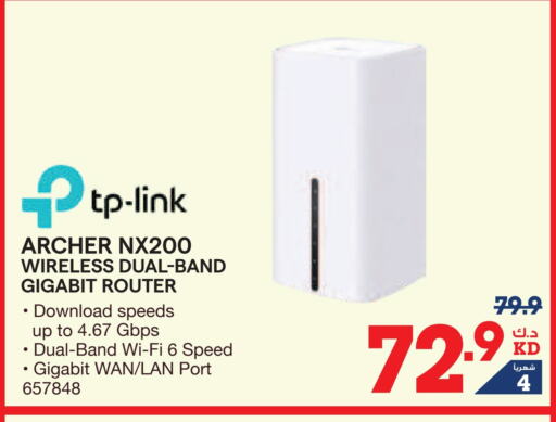 TP LINK available at X-Cite in Kuwait - Kuwait City