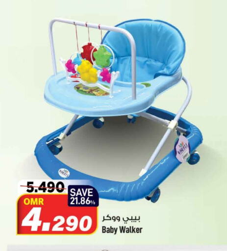 available at MARK & SAVE in Oman - Muscat