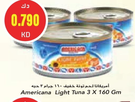 Tuna - Canned available at Grand Costo in Kuwait - Kuwait City