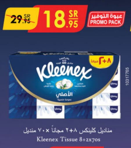 KLEENEX available at Danube in KSA, Saudi Arabia, Saudi - Mecca