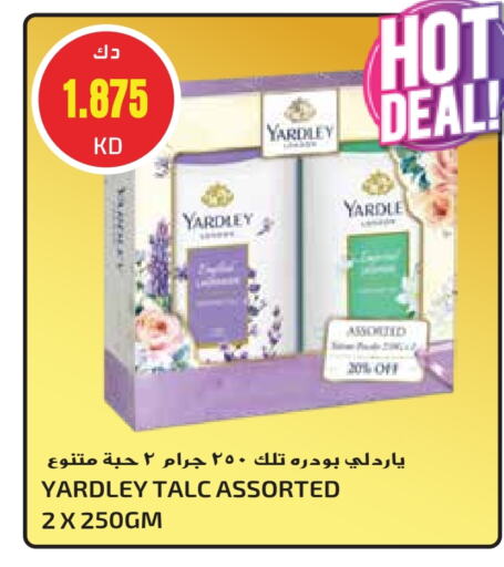 YARDLEY Talcum Powder available at Grand Hyper in Kuwait - Kuwait City