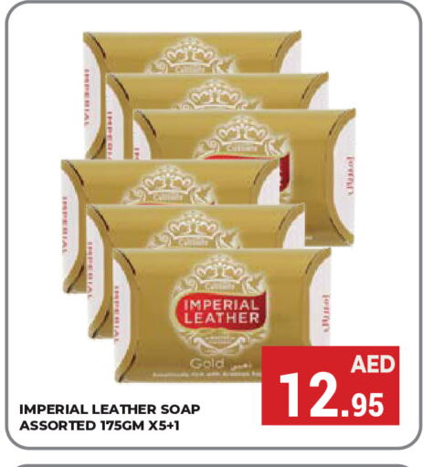 IMPERIAL LEATHER available at Kerala Hypermarket in UAE - Ras al Khaimah