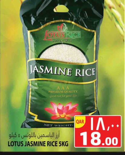 Jasmine Rice available at Marza Hypermarket in Qatar - Al Rayyan