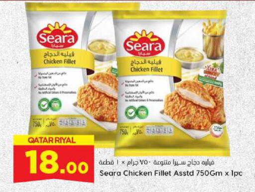 SEARA Chicken Fillet available at Dana Hypermarket in Qatar - Al Shamal