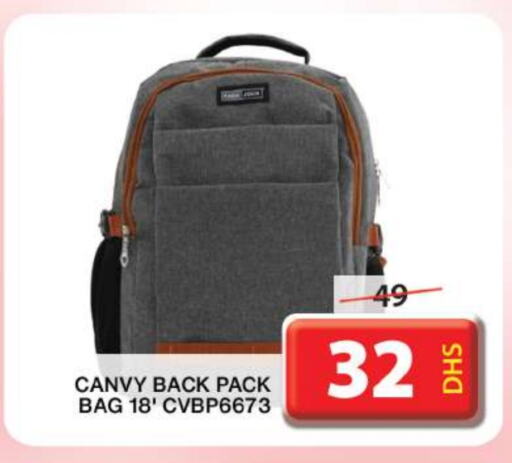 School Bag available at Grand Hyper Market in UAE - Sharjah / Ajman