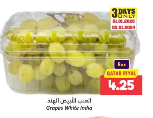 Grapes from Qatar India available at Dana Hypermarket in Qatar - Al Wakra