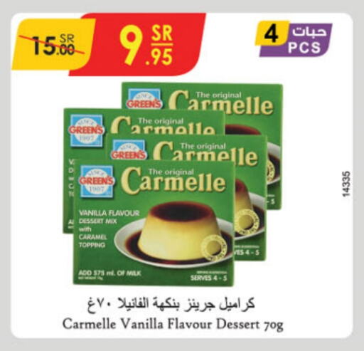 Vanilla available at Danube in KSA, Saudi Arabia, Saudi - Al Hasa