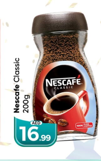 NESCAFE Coffee available at Mubarak Hypermarket Sharjah in UAE - Sharjah / Ajman