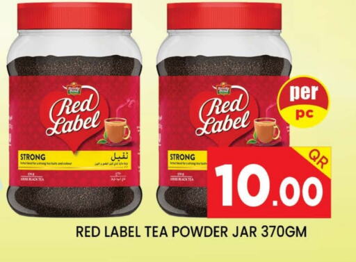 RED LABEL Tea Powder available at Doha Stop n Shop Hypermarket in Qatar - Al Wakra