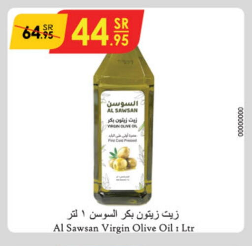 Virgin Olive Oil available at Danube in KSA, Saudi Arabia, Saudi - Jeddah